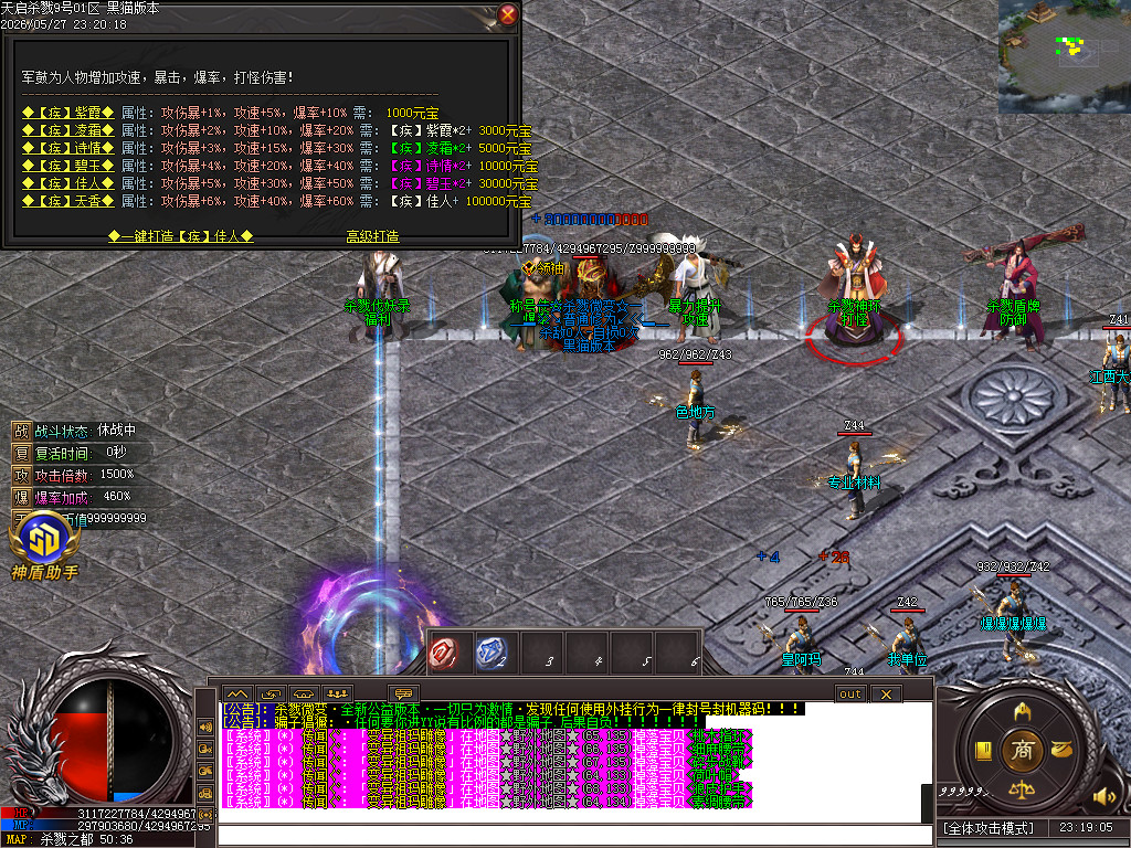 Images19.BMP