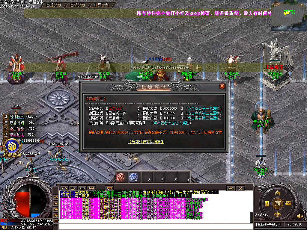 Images24.BMP