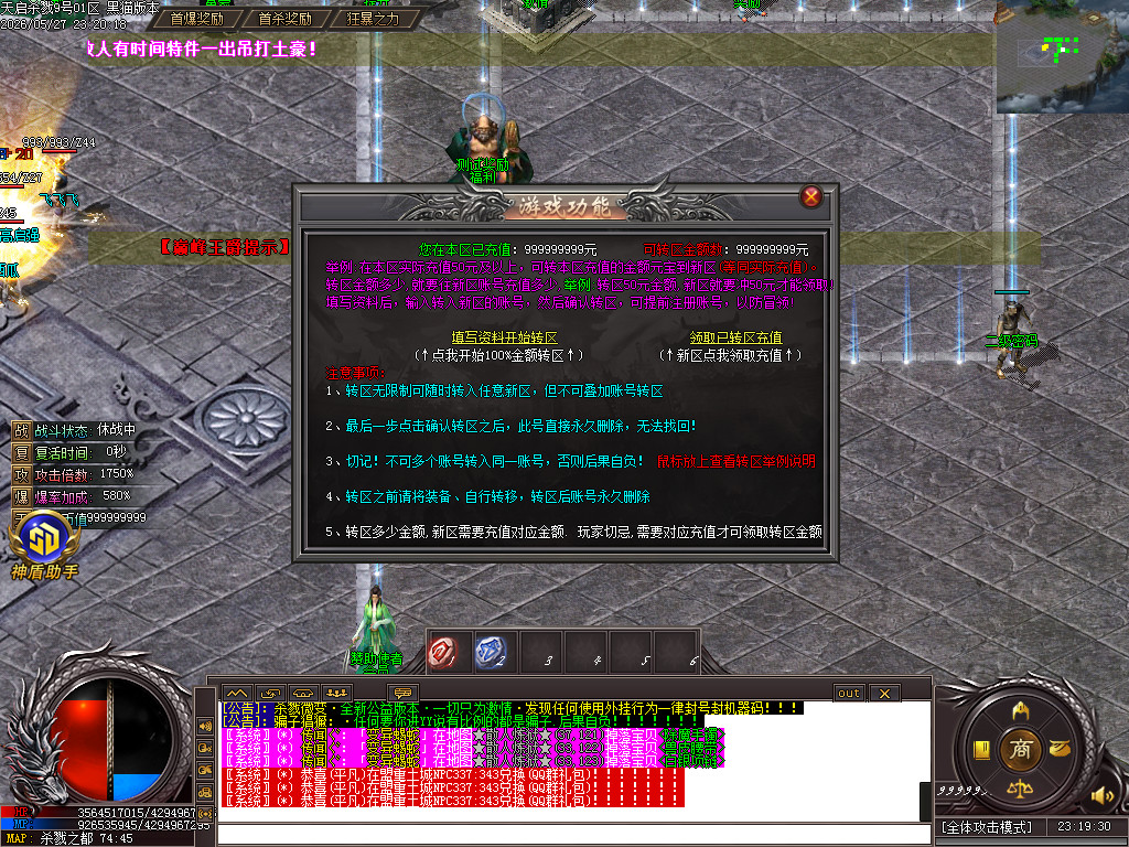 Images28.BMP