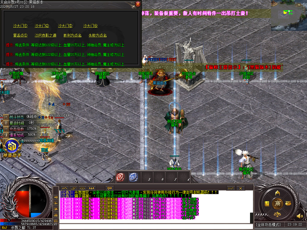 Images26.BMP