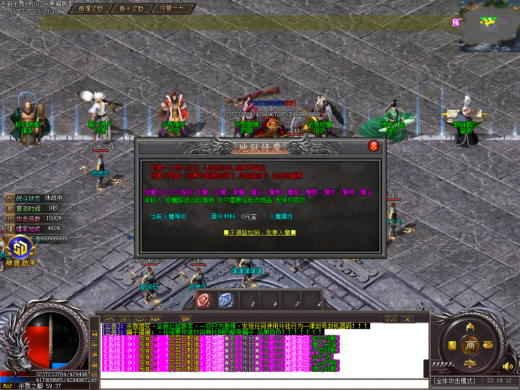 Images22.BMP