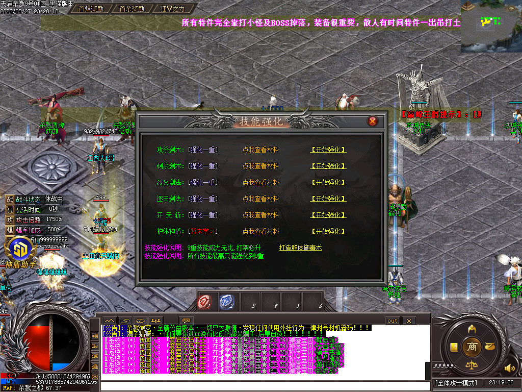 Images25.BMP