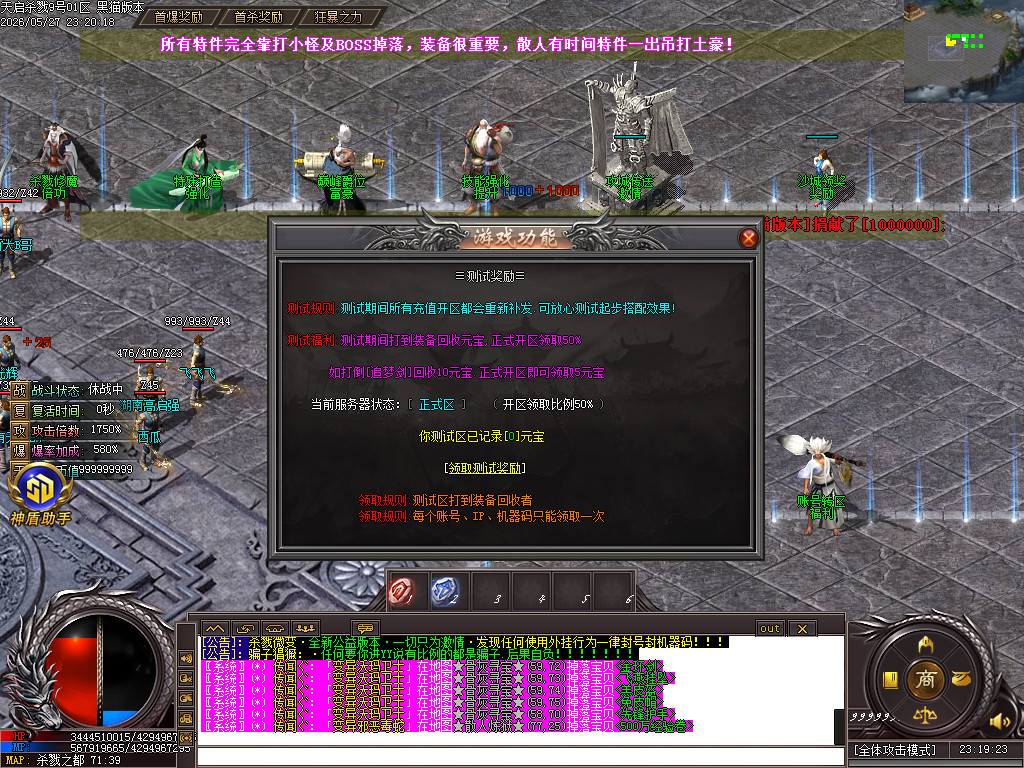 Images27.BMP
