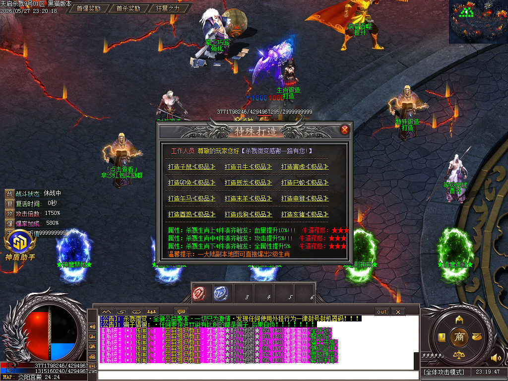 Images31.BMP