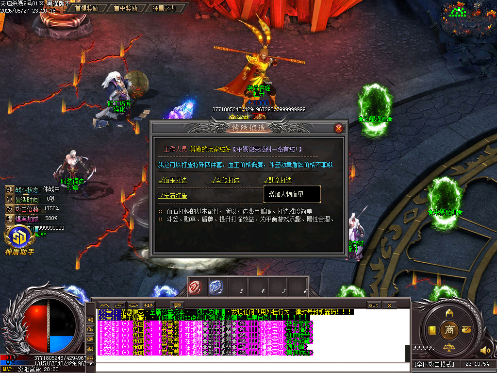 Images34.BMP