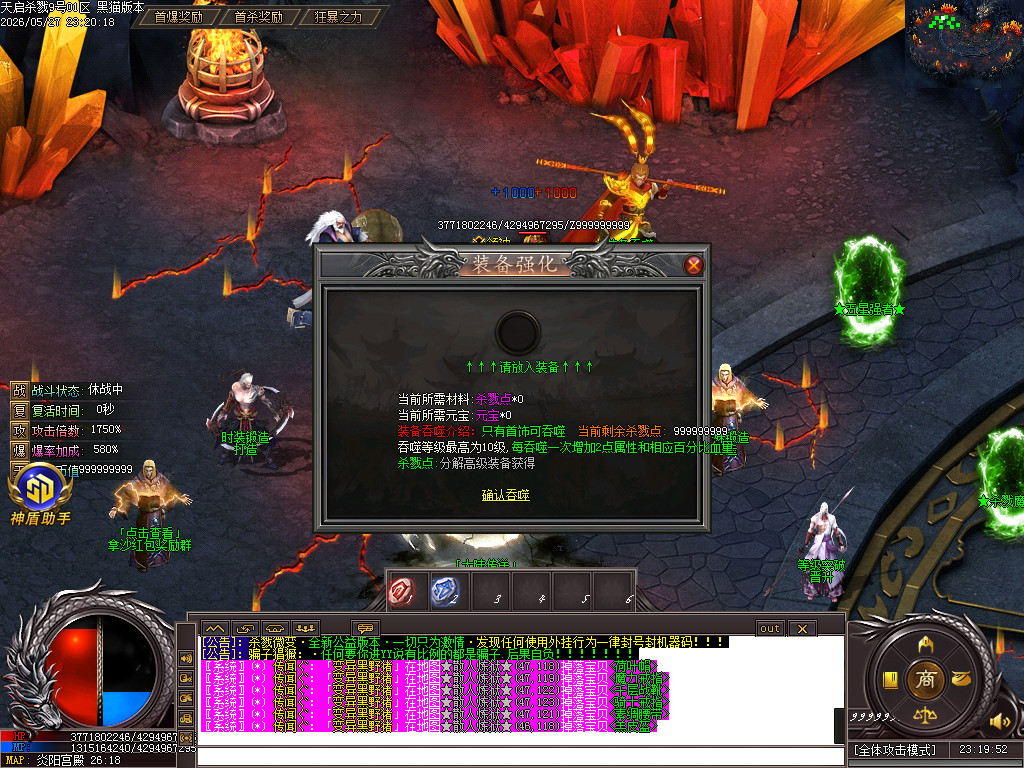 Images33.BMP