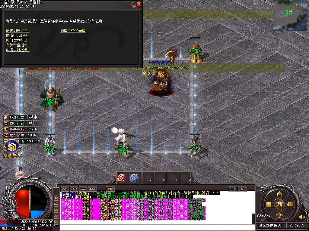 Images29.BMP