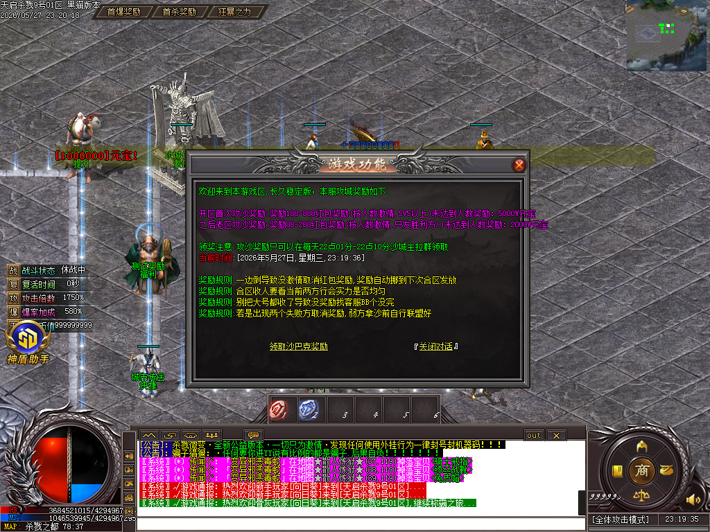 Images30.BMP