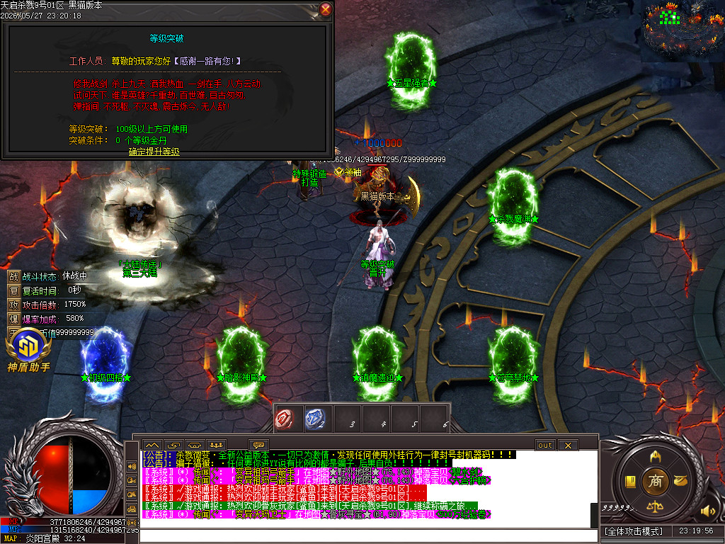Images35.BMP