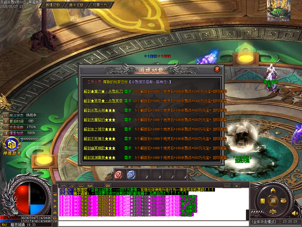 Images36.BMP