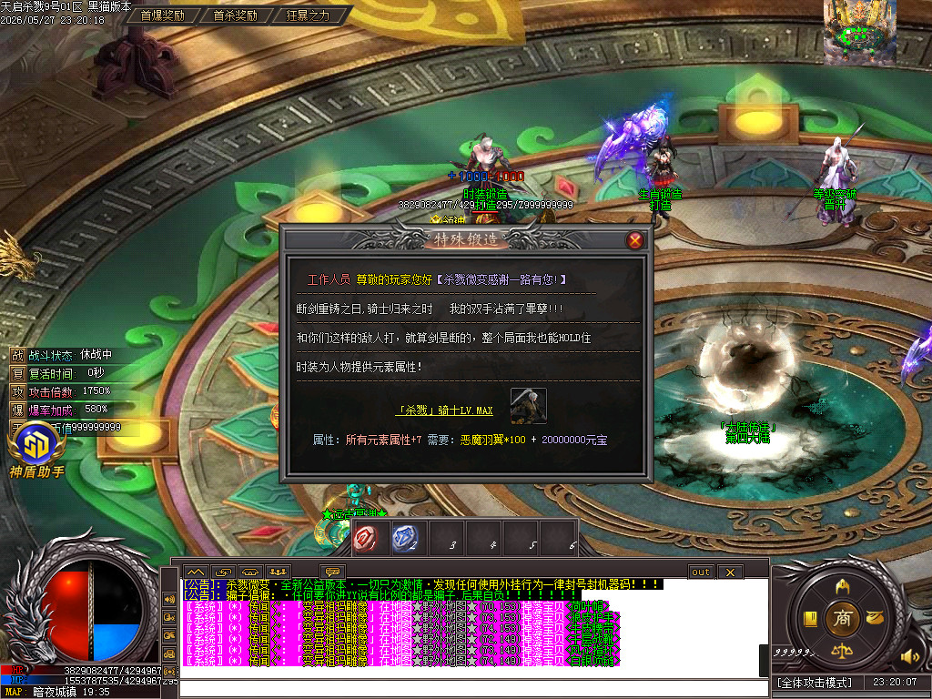 Images37.BMP