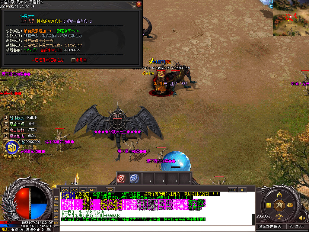 Images46.BMP