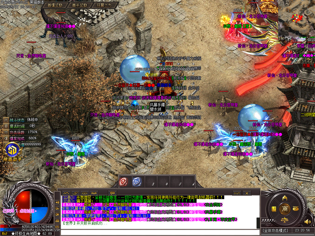 Images45.BMP