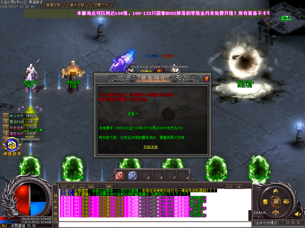 Images42.BMP