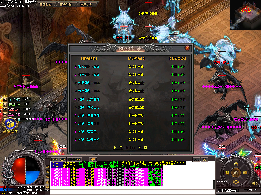 Images47.BMP