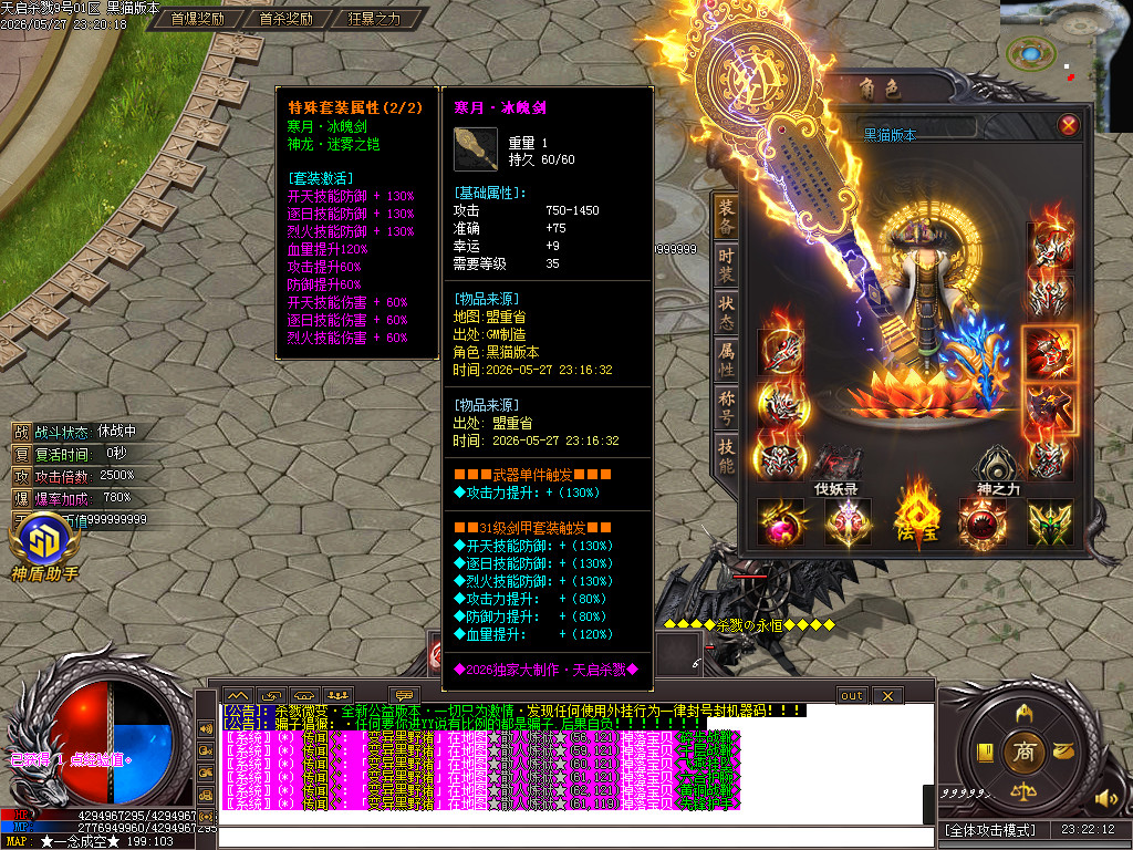 Images53.BMP