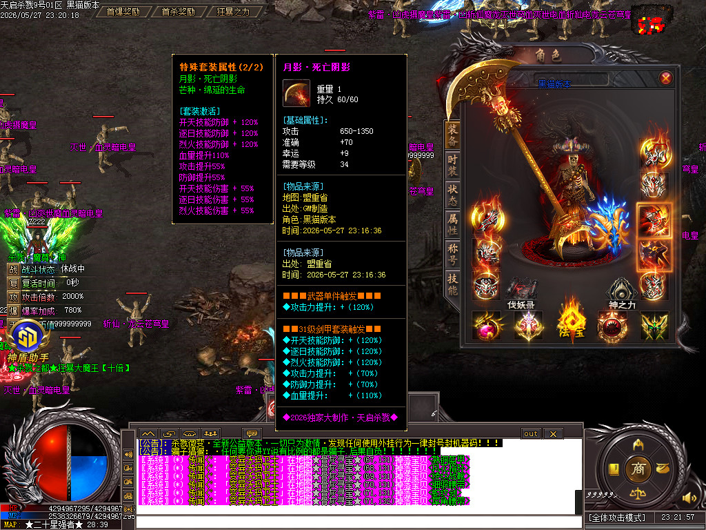 Images51.BMP