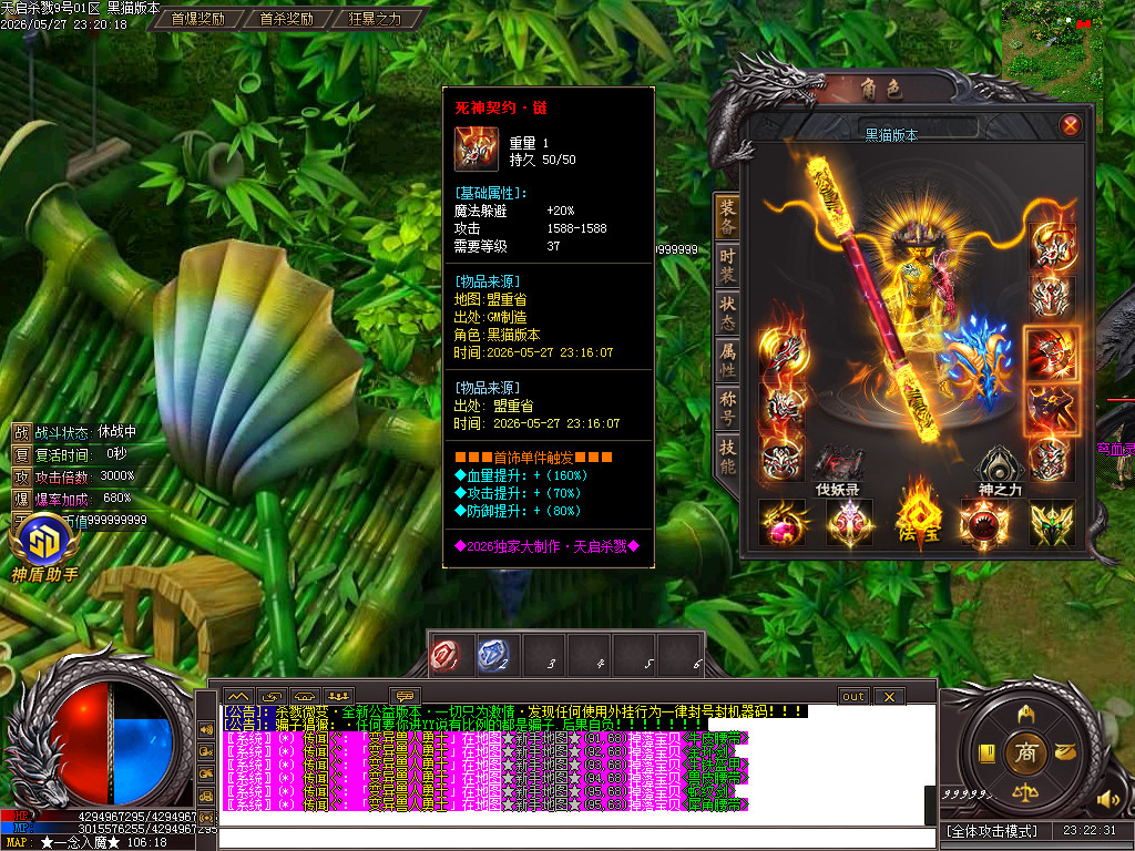 Images57.BMP