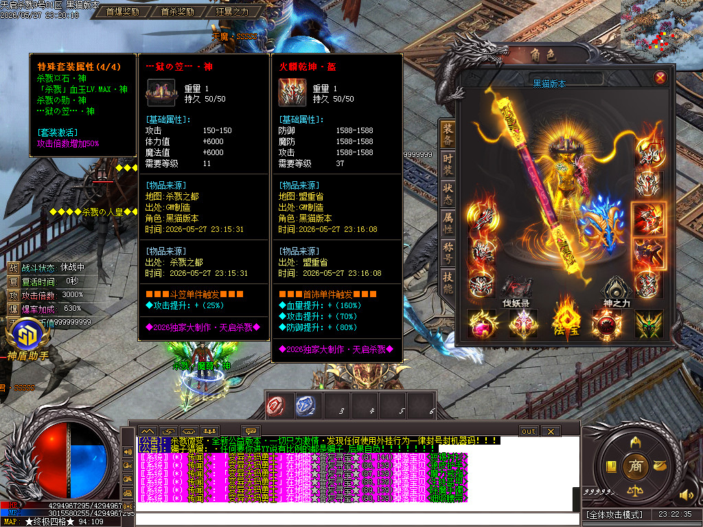 Images58.BMP