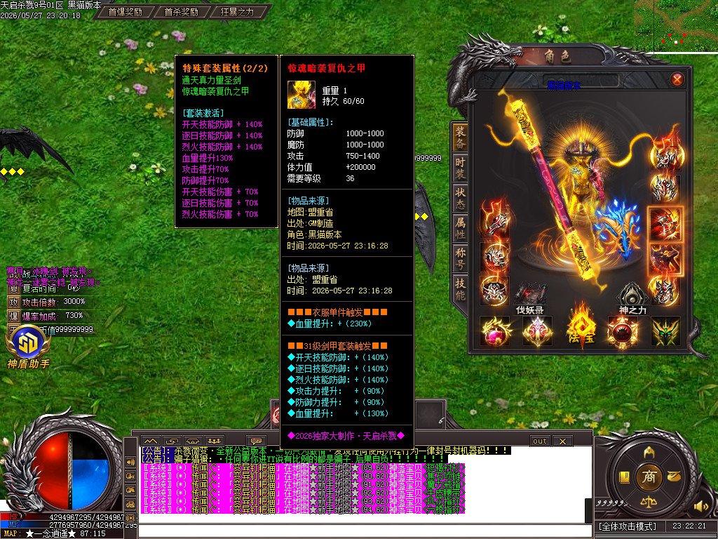 Images55.BMP