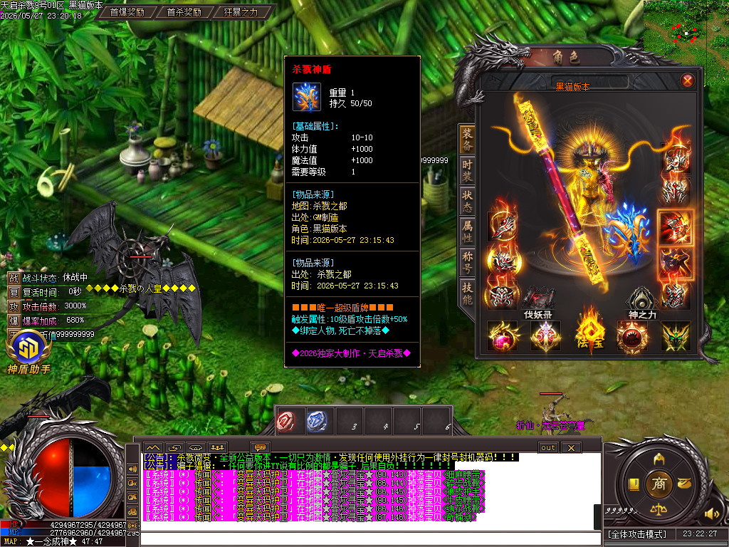 Images56.BMP