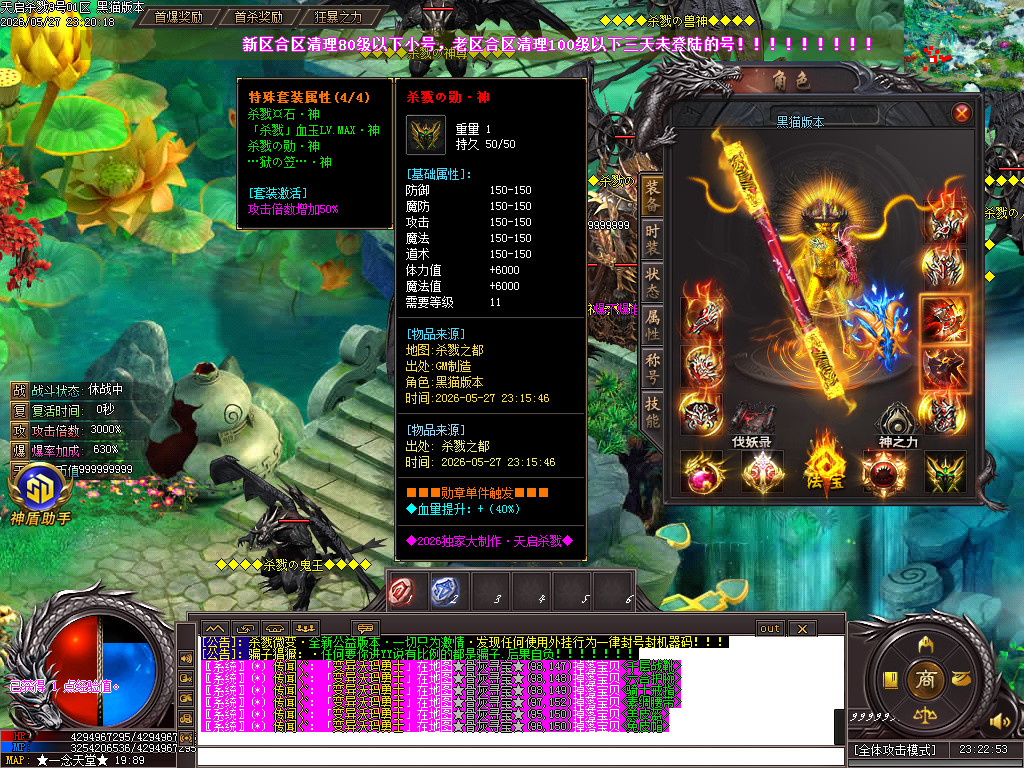 Images62.BMP
