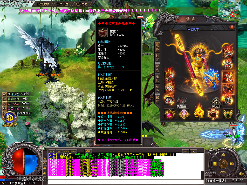 Images63.BMP