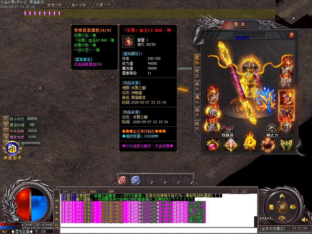 Images65.BMP