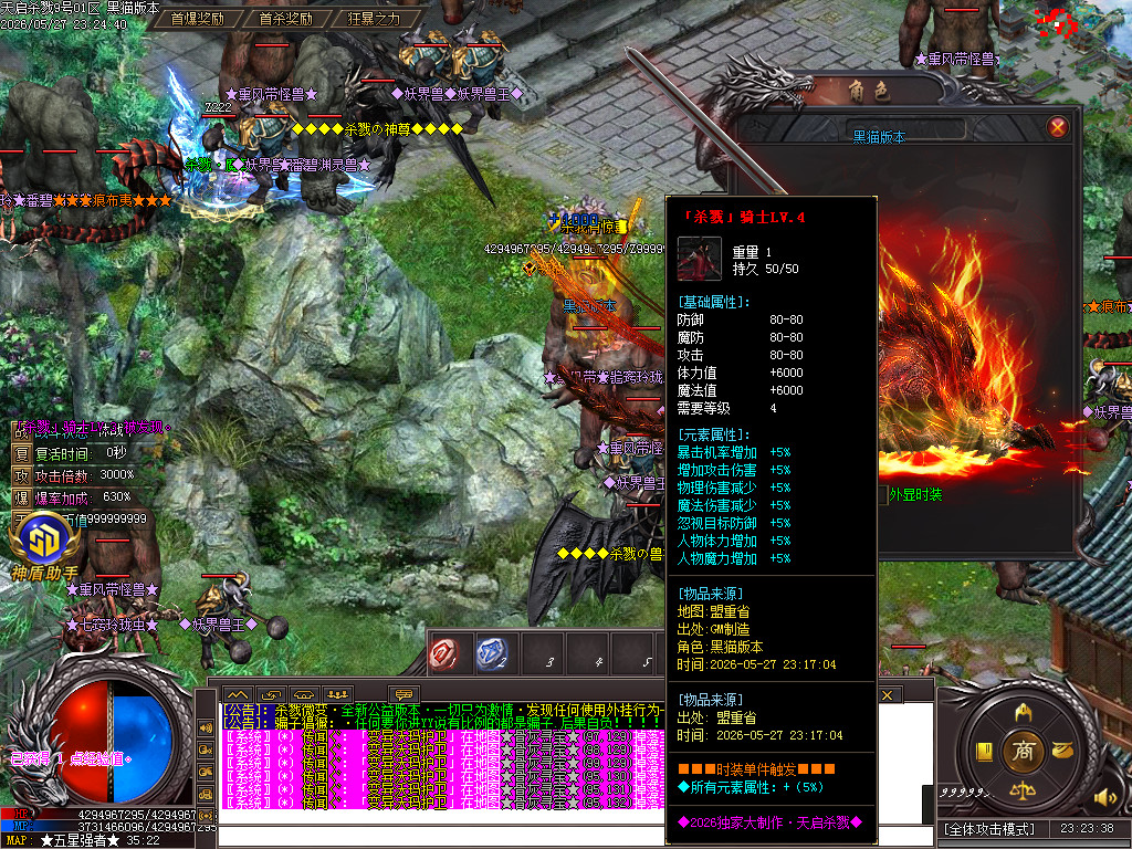 Images70.BMP