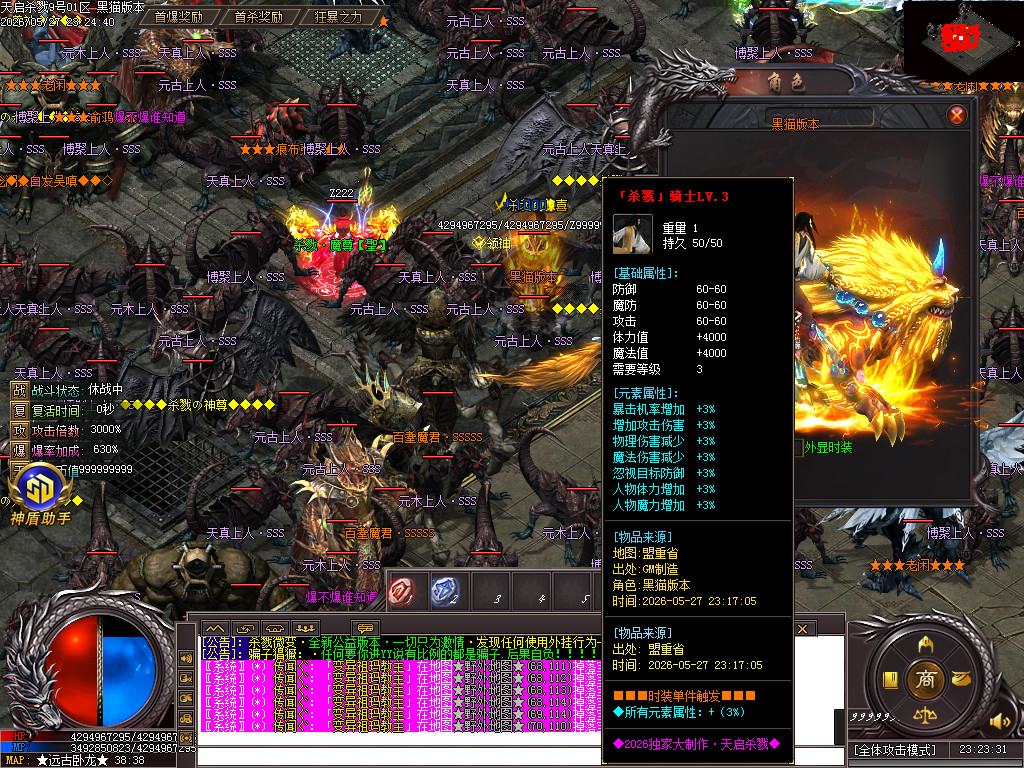 Images69.BMP