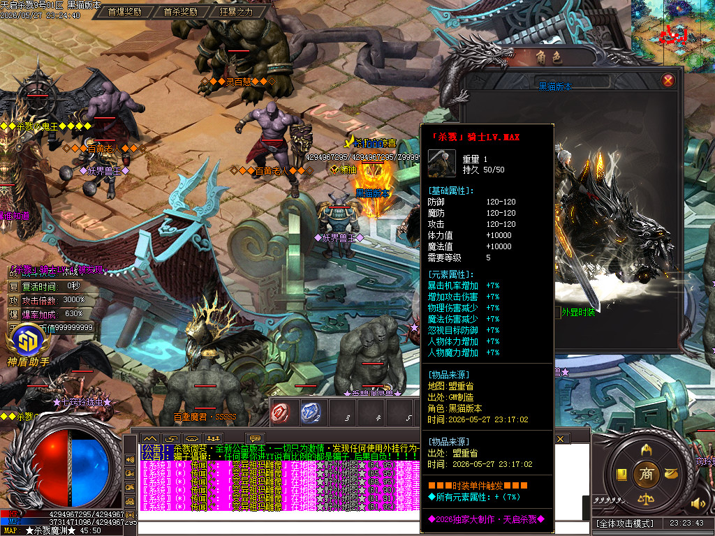 Images71.BMP