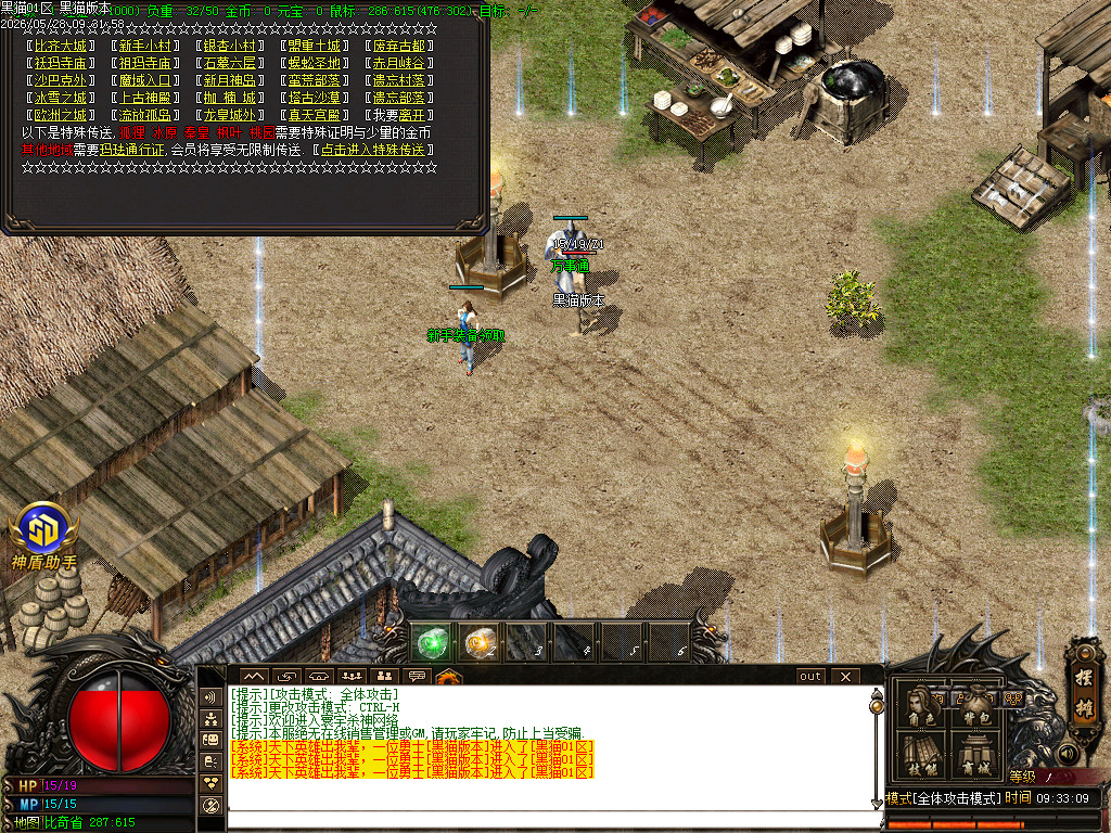 Images02.BMP