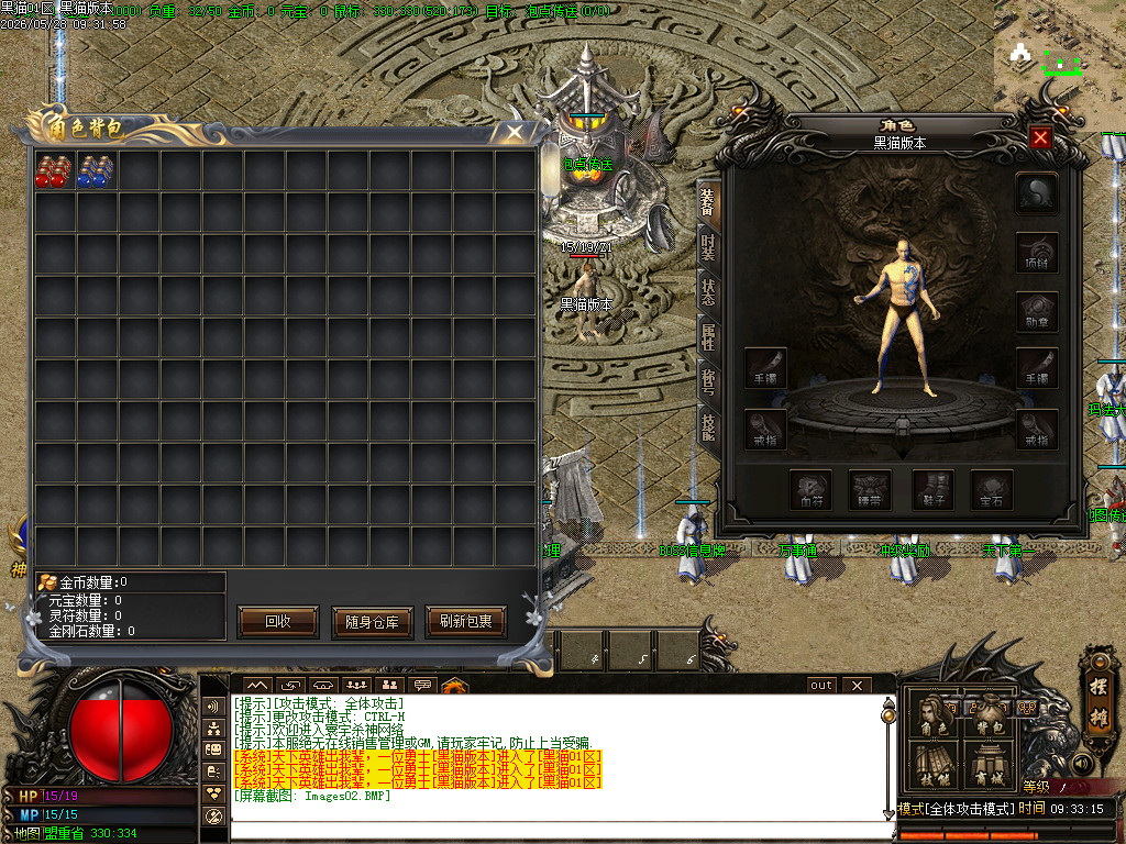 Images03.BMP