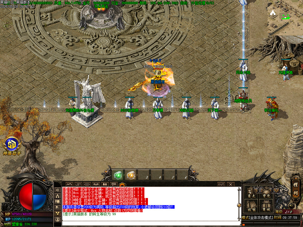 Images04.BMP