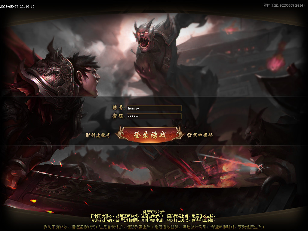 Images00.BMP