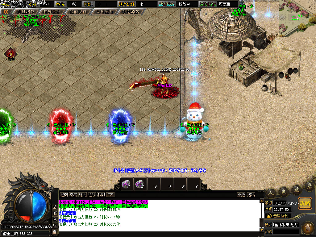Images04.BMP