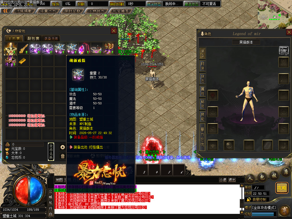 Images03.BMP