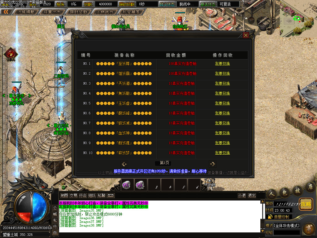 Images39.BMP