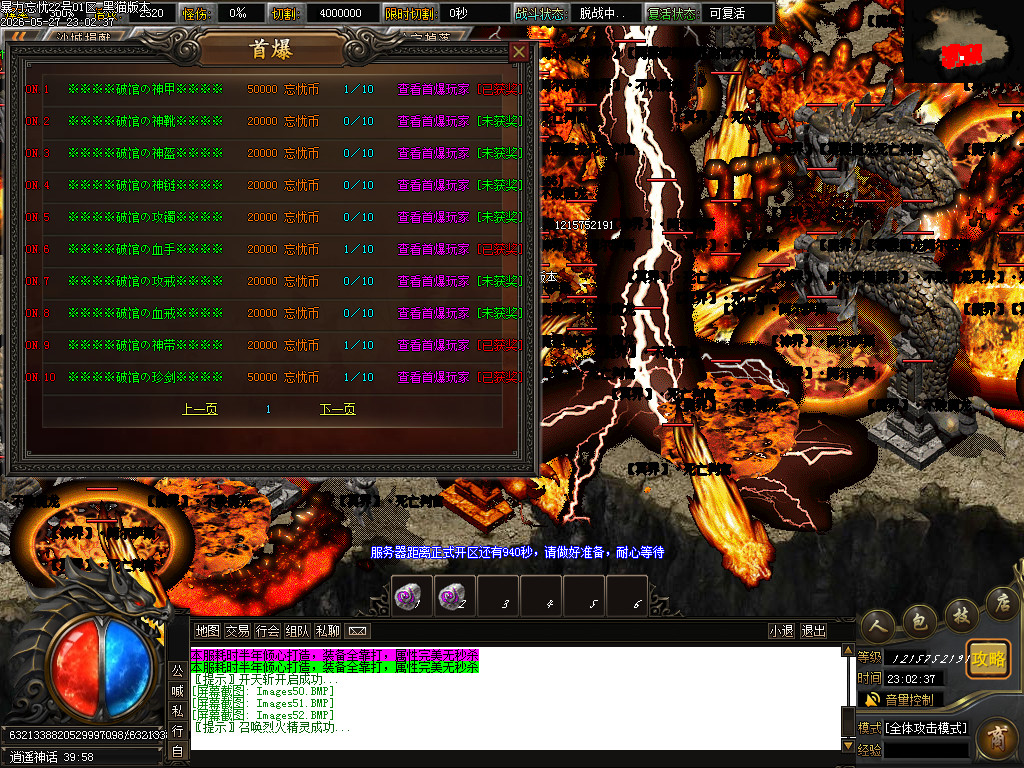Images53.BMP