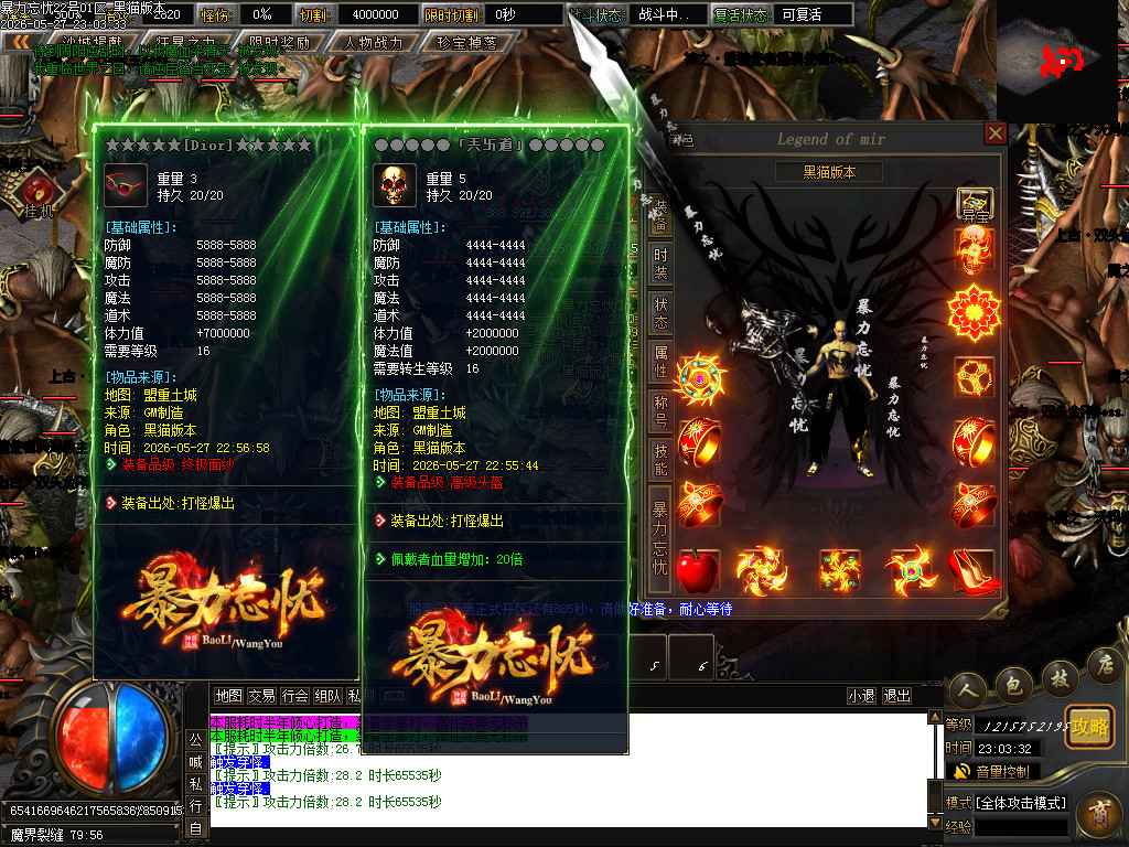 Images62.BMP