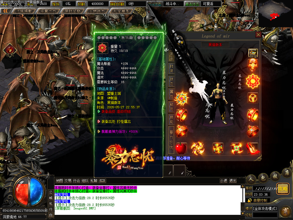 Images63.BMP