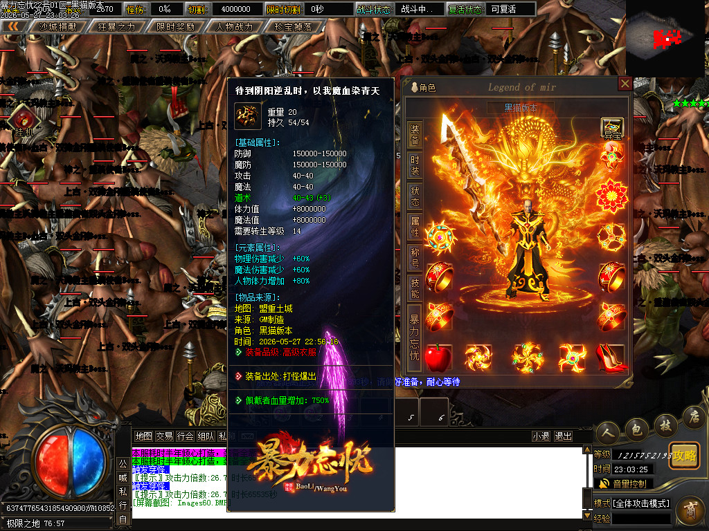 Images61.BMP