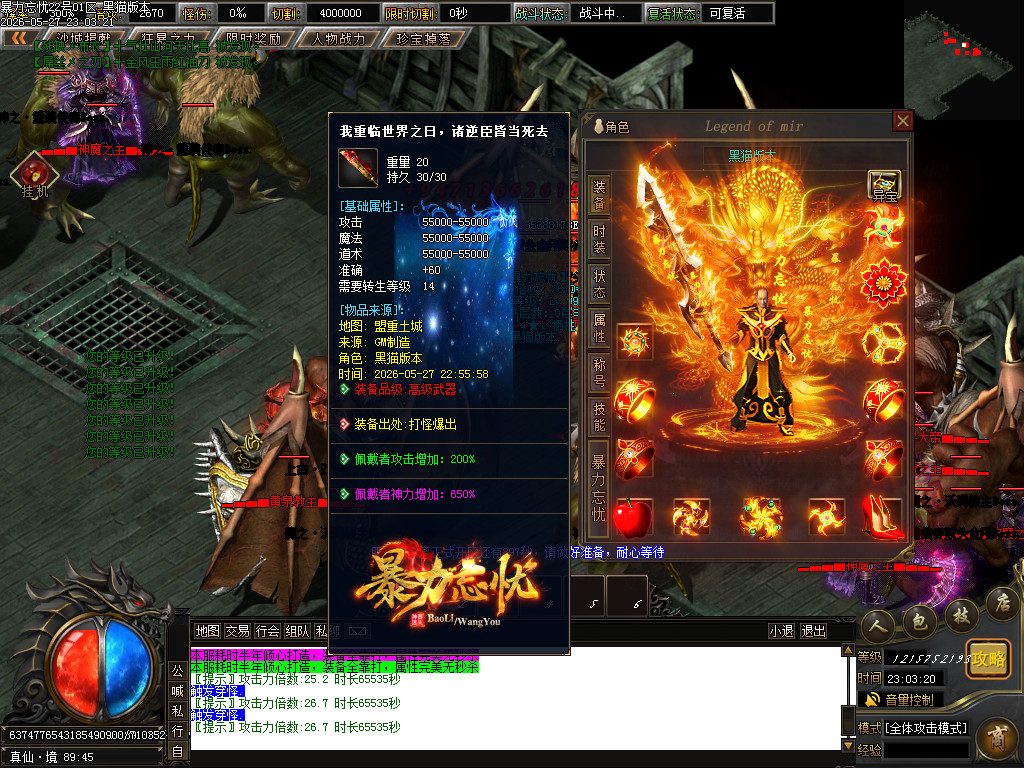 Images60.BMP