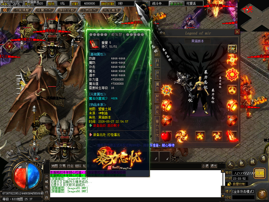 Images67.BMP