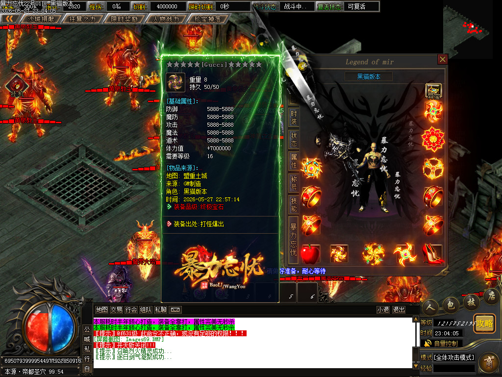 Images70.BMP