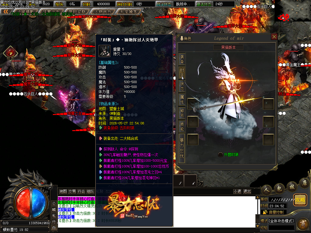 Images76.BMP