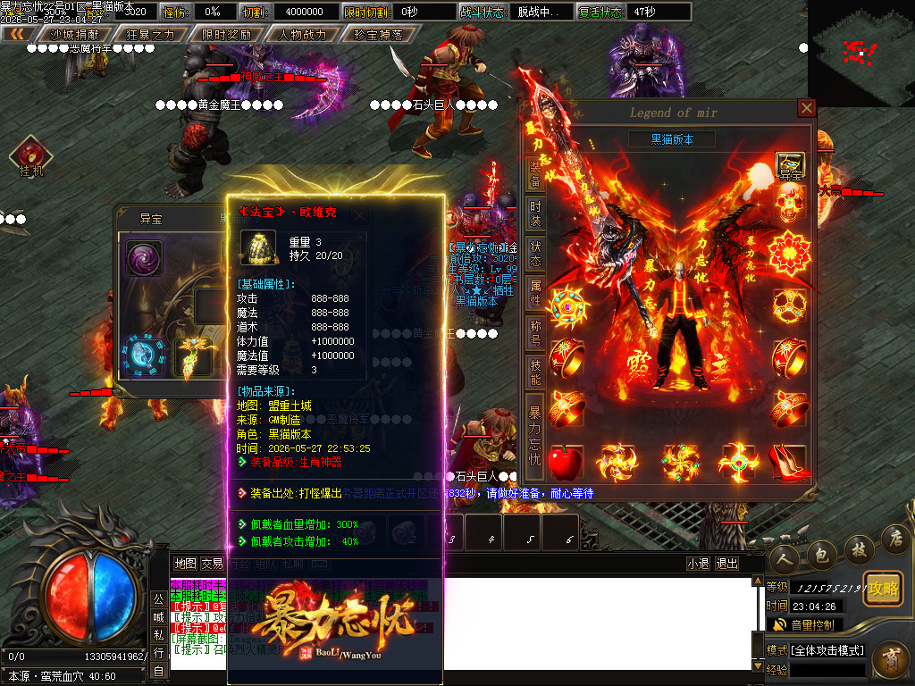 Images73.BMP