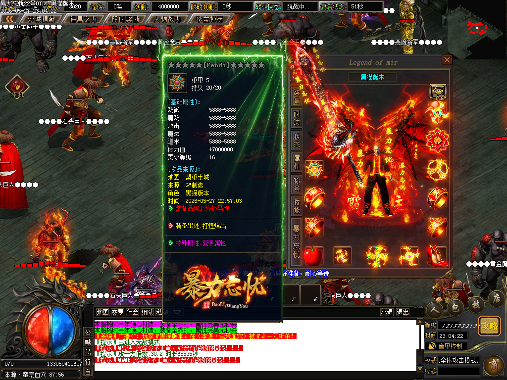 Images72.BMP