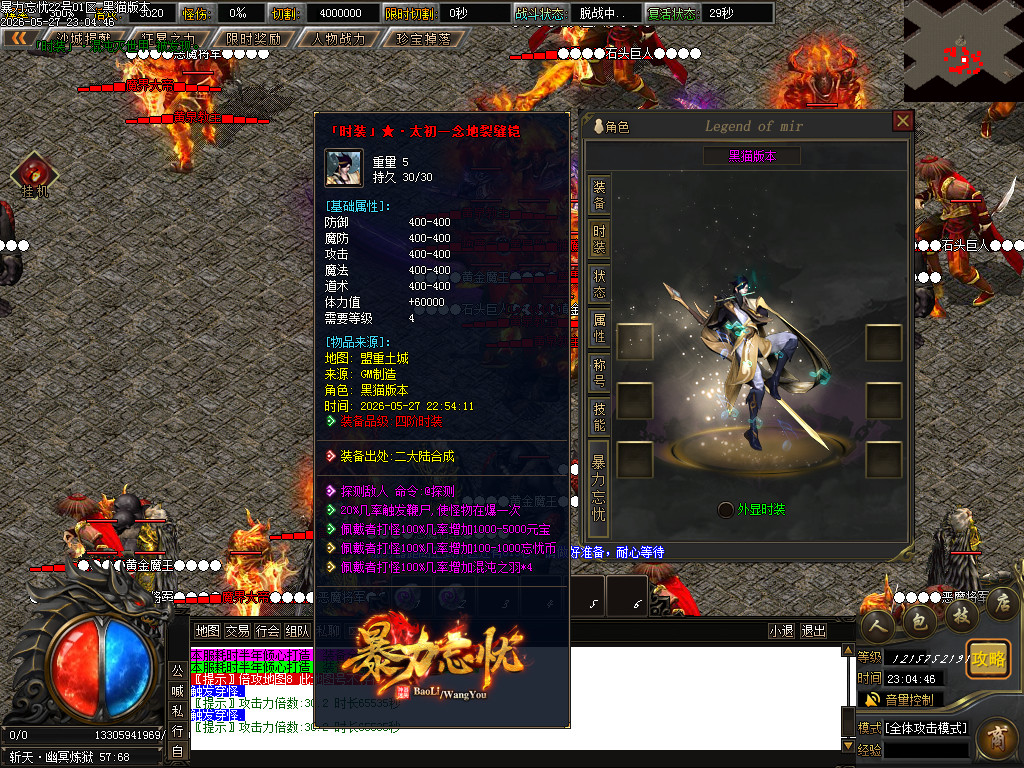 Images75.BMP