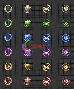 260114-A027传奇道具素材